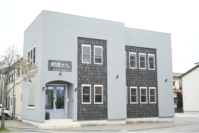 初となる職業訓練校との併設店舗「勉強カフェ 金沢南八日市スタジオ」が金沢市内にオープン
