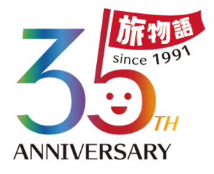 JTB、添乗員付きツアーブランド「旅物語」が35周年
