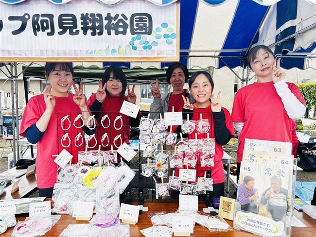 【地域貢献】阿見翔裕園が「あみさくらまつり2026」に出店！満開の桜の下でワッペンキーホルダー作り体験を実施