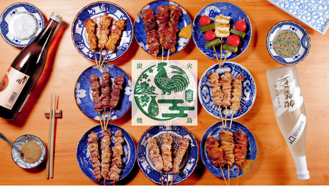 【新業態・千葉】「焼鳥食べ放題 おすすめ屋千葉店」を2026年4月17日リニューアルオープン！焼き鳥10種を含めた全120品の食べ飲み放題！