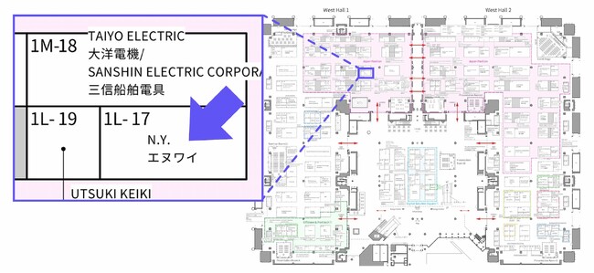 株式会社エヌワイがSea Japan 2026に出展 4/24(金) 13:50から新製品『ISD』を発表予定