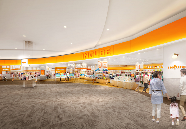 筑紫野市初出店！ 7月9日新規オープン「雑貨館インキューブ　イオンモール筑紫野店」