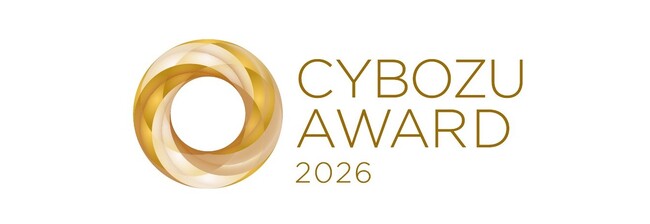 Hokkaido Design Code、「CYBOZU AWARD 2026」にて「エリア賞 北海道」を受賞。