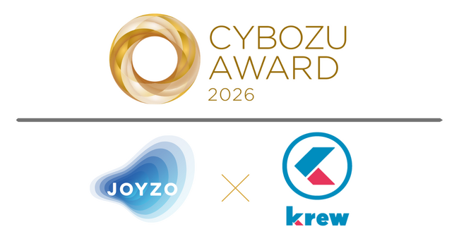 株式会社ジョイゾー、メシウス株式会社と「CYBOZU AWARD 2026」にて新設の「エコシステム協業賞」を共同受賞