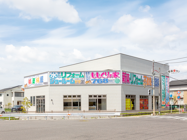 地域密着を掲げる「桃栗柿屋」が滋賀・甲賀エリアに新店舗オープン！4月25日(土)・26日(日)はグランドオープンイベントを開催