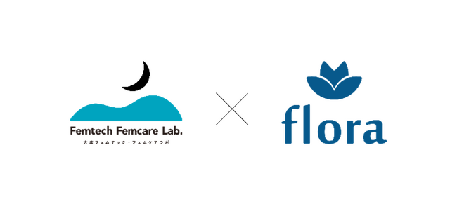 フェムテック事業創出支援を加速　大広フェムテック・フェムケアラボ、Floraと戦略提携