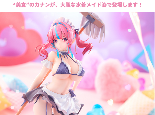 アニメ化でますます話題の「カナン様はあくまでチョロい」より、水着メイド姿の高潔カナンが立体化！