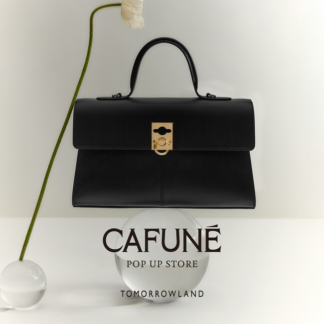 2026年4月16日（木）〈CAFUNE（カフネ）〉POP UP STOREをトゥモローランド高松店で開催｜新作「Morning Dew」も登場