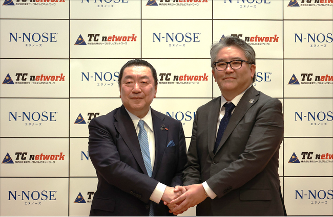 線虫がんリスク検査「N-NOSE(R)」、東北展開に向けた共同プロジェクトを開始