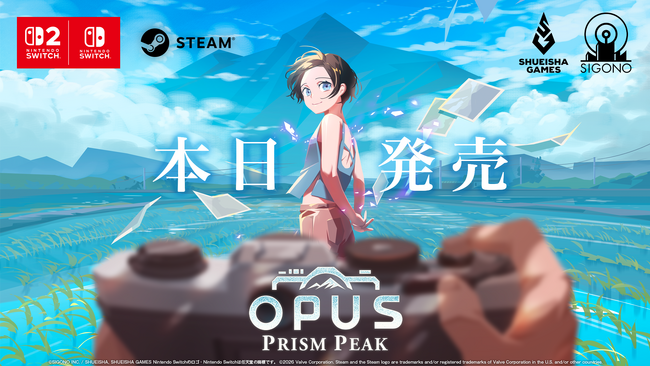 『OPUS: Prism Peak』Nintendo Switch(TM)2 / Nintendo Switch(TM)＆Steam(R)にて本日発売！ローンチセールで10%OFF