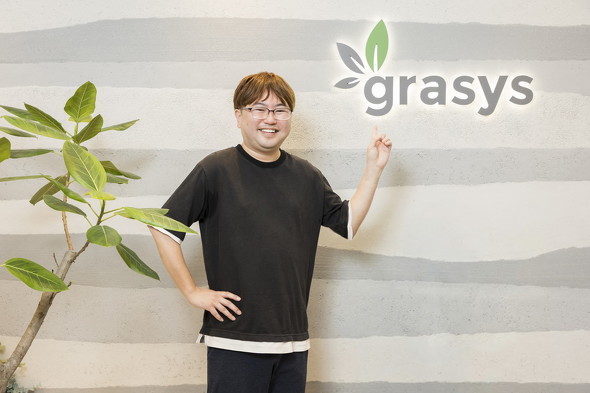 大規模テキストログを LLM で「意味のある情報」へ。セキュリティ企業 Capy のデータ活用と grasys の伴走支援事例を公開