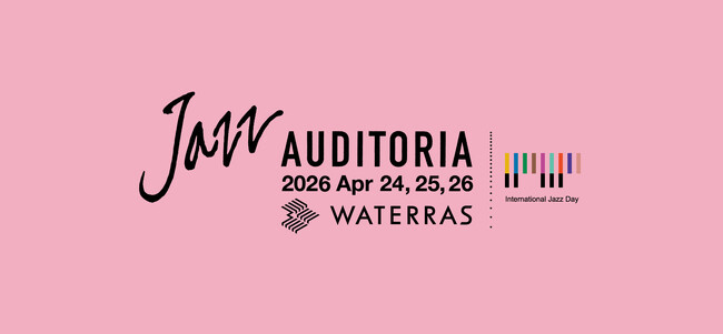 グルーミングツールブランド「AUGER」が「JAZZ AUDITORIA 2026 in WATERRAS」に協賛