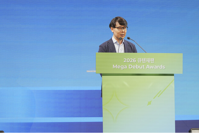 Qoo10 を運営する eBay Japan が 2026年度経営方針・新戦略を発表　Beauty ブランドの成長を加速させる支援プログラム推進！　2027年には東京に旗艦店をオープン！