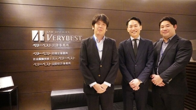 国内最大級のベリーベスト法律事務所が「Legalscape」を導入し、リサーチ工数を50%削減。全国75拠点の情報格差を解消
