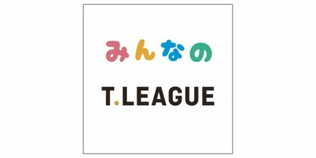 ファン参加型企画～夢のオーダーはファンが決める！ 「ベストオーダー総選挙 2025-2026」開催！