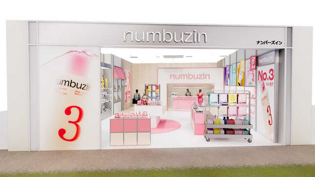 韓国スキンケアブランド『numbuzin（ナンバーズイン）』の人気アイテムを実際に体験できる、日本初のオフラインストアが名古屋にオープン