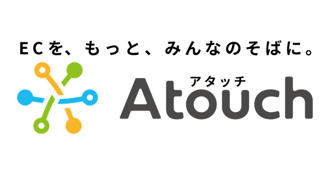 IRISデータラボ、LINEヤフー社認定「Govtech Partner」に2年連続で選定。地域に寄り添う行政DX推進サポートを加速。