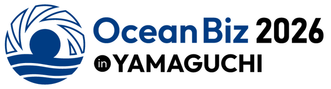 日本水中ドローン協会、山口県岩国市で「OceanBiz2026 in YAMAGUCHI」8月7日・8日に開催決定