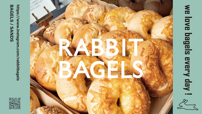 【東京・札幌・神戸・大分に初上陸】京都発ベーグル専門店「RABBIT BAGELS」が全国主要都市に続々オープン！