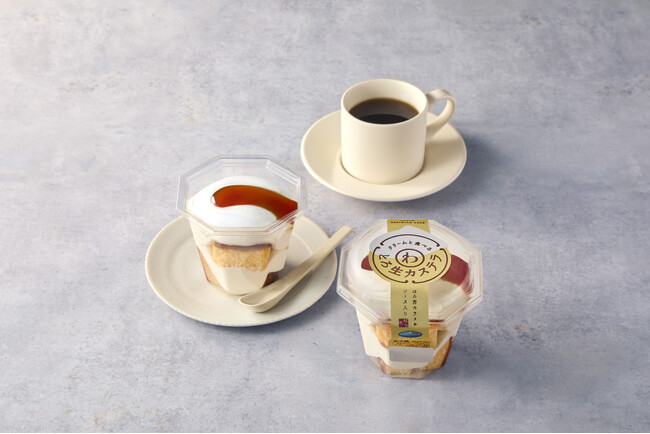 カステラとたっぷりのクリームを楽しめる『クリームと食べるとろ生カステラ』を新発売