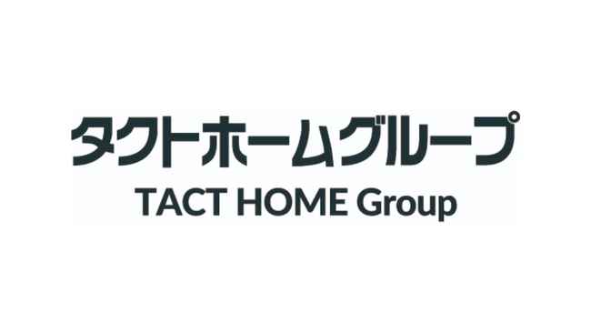 【タクトホームグループ】「インフレ手当」を増額し月額3万円の支給へ
