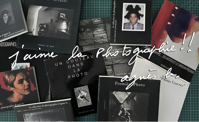 アニエスベー、京都で写真と出会う1ヶ月「J’aime la photographie!」