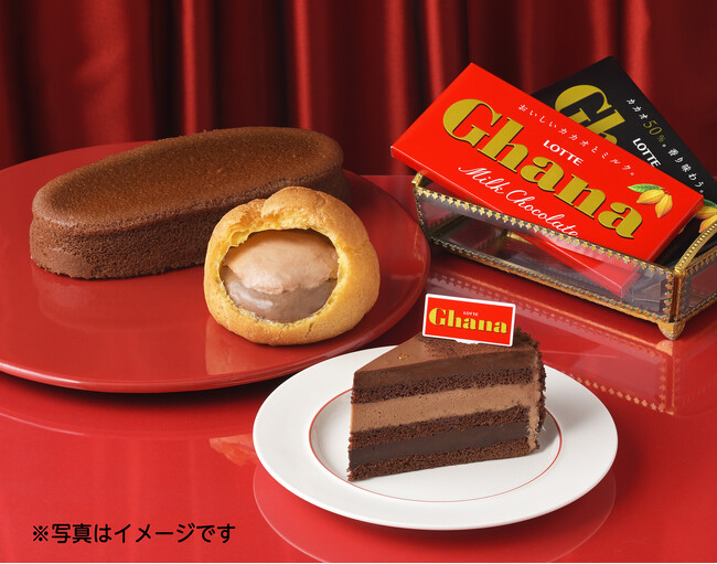 【銀座コージーコーナー】ロッテ「ガーナ」コラボスイーツが4月24日から登場！ 今年は「＜ガーナ＞チョコレートスフレ」が加わり、3品ラインアップ