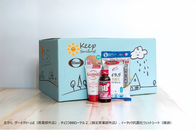 “支える側を支える”5年の取り組み～「チョコラBB(R)」「イータック(R)」「ザーネ(R)」ブランドが、子どもの入院に付き添う家族を応援～