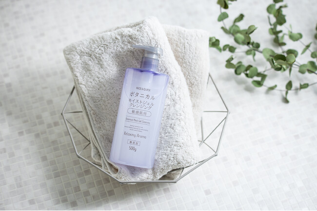 【限定】敏感肌用の無添加ボタニカルブランド「NICE & QUICK（ナイスアンドクイック）」モイストジェルクレンジングの香り付が登場！