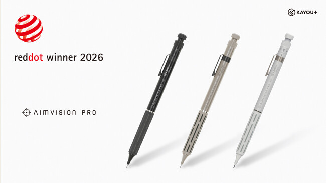 KAYOU＋「AIMVISION PRO」がRed Dot Design Award 2026を受賞