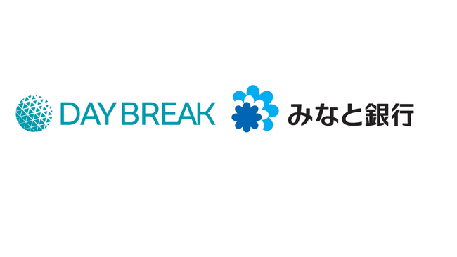 兵庫県内の食品産業の成長支援に向けて、デイブレイクとみなと銀行が業務提携を締結