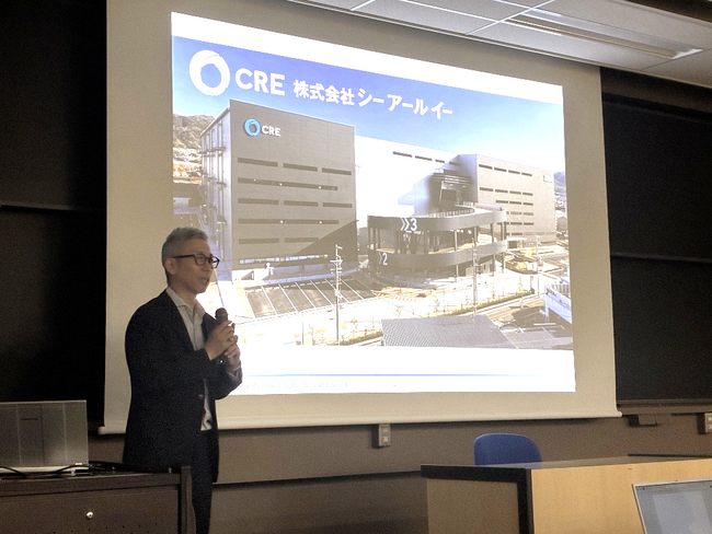 明治大学にて寄付講座を開講