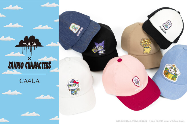 MULGA × SANRIO CHARCTERS　コラボレーションアイテムを4/24(金)リリース！