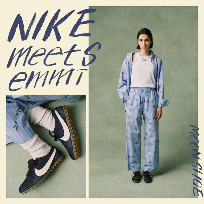 【emmi】NIKE MOON SHOEの3色を日本国内ではemmiのみで4月25日(土)より発売