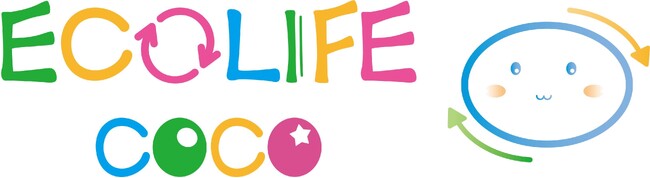 子供服リユースショップ「ECOLIFE COCO」新店舗「ララガーデン長町店」が2026年4月24日（金）にグランドオープン