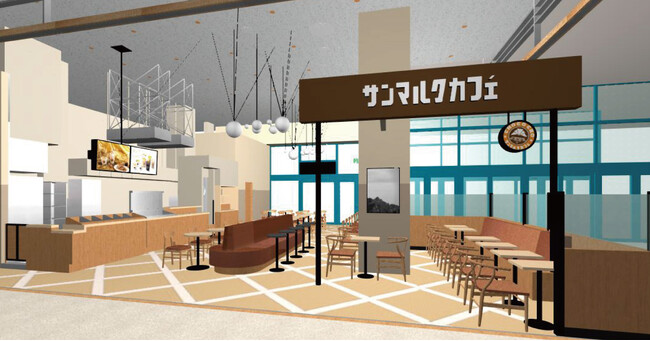 サンマルクカフェが山形県に初出店「サンマルクカフェ イオンモール山形南店」が4月24日(金)よりオープン