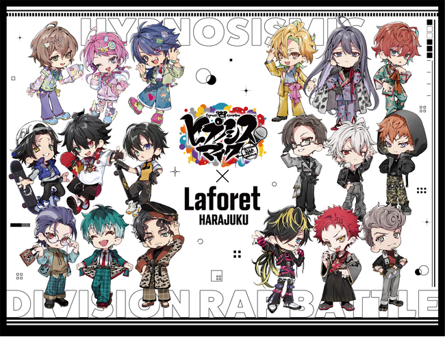 映画『ヒプノシスマイク -Division Rap Battle-』× Laforet HARAJUKU 特設サイト公開、SNSキャンペーン、POP UP SHOP入場事前抽選に関するお知らせ