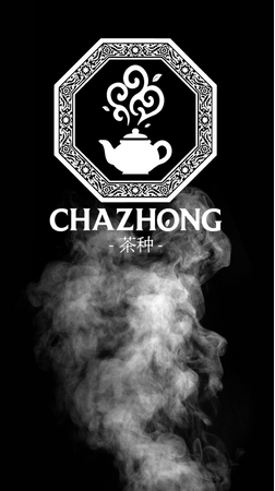 ついに！！明日10時～OPEN！日本唯一の“煙”が出る中国茶のミルクティー。「CHAZHONG-茶种- チャジャン 」 横浜駅徒歩1分 4月18日土曜日 【商標登録・意匠登録 出願中】