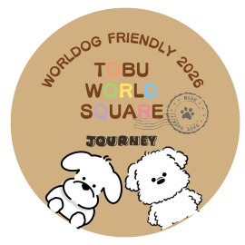 2026「WORLDog！ふれんどりー」オリジナルステッカー