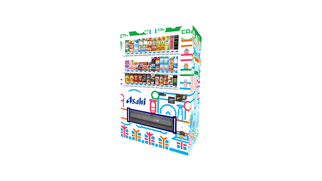 N高グループ生徒がデザインした「CO2を食べる自販機」4月17日に名古屋千種キャンパスへ設置