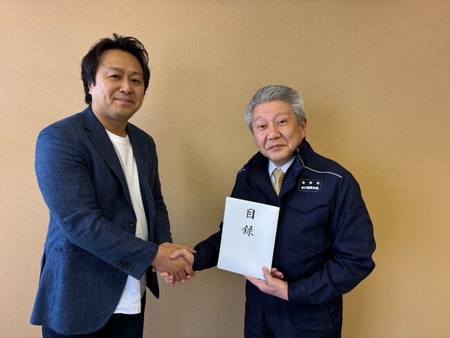 阪神・淡路大震災の教訓を能登へ。支援の絆をつなぐ『HYOGO.1 BOND』第2回義援金を石川県珠洲市へ贈呈