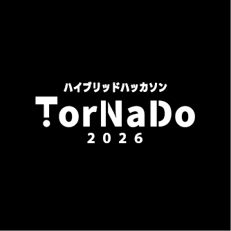 学生によるチーム開発力を競うハッカソン「Tornado2026」全国4都市で開催決定 - 参加者募集開始、優勝賞金60万円相当のステーブルコインを授与