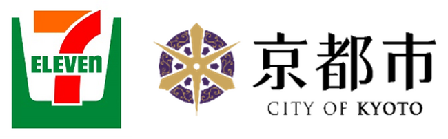 京都市内のセブン‐イレブン店舗×高齢サポート（地域包括支援センター）の取り組みを拡大