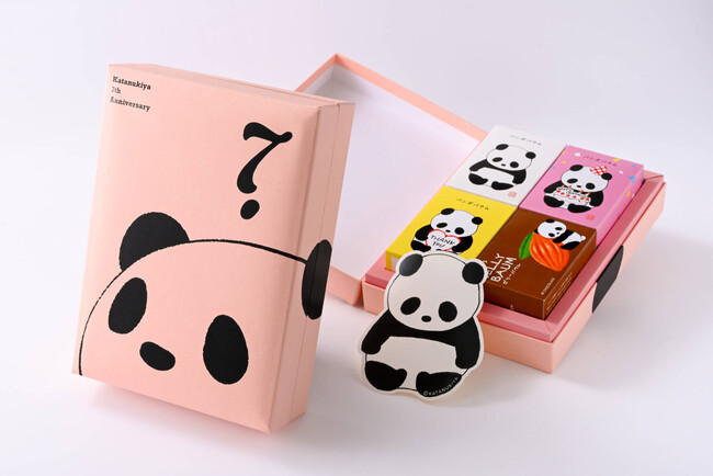 https://www.zaikei.co.jp/files/press/20260417162410518prt0.jpg