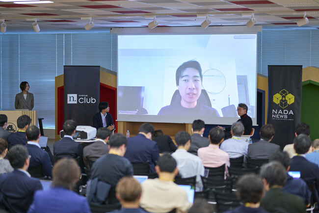【開催報告】国内最大級ブロックチェーン事業共創サミット「N.Avenue club Summit 2026」を開催