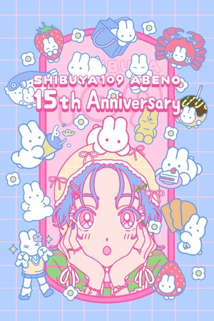 SHIBUYA109 ABENO 15周年アニバーサリーキャンペーン開催のお知らせ