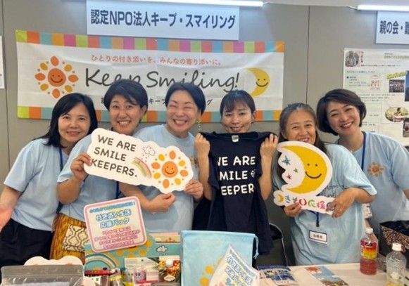 小児医療系学会への出展および病院支援を強化動き出した「小児入院の付き添い環境改善」加速を目指す