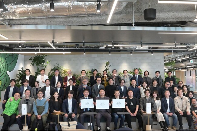 国土交通省の二地域居住政策とも整合、鹿児島を舞台に一次産業起点の新規事業創出プロジェクト「大隅未来ラボ」が始動