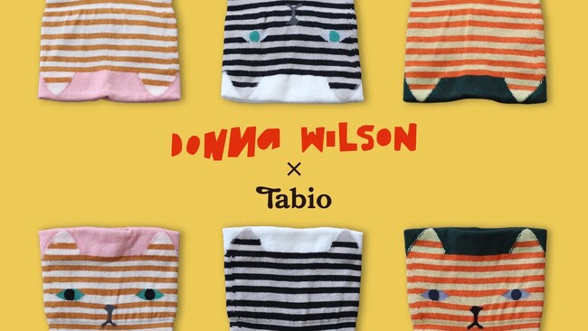 【ドナ・ウィルソン × Tabio】初のコラボレーション英国の奇妙で可愛いニットアートが靴下になって登場。