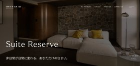 INITIA ＆ Renovation ID公式サイトを刷新
～葉山の住まい「TIMELESS RETREAT EDITION」（新エディション初事例）も紹介～